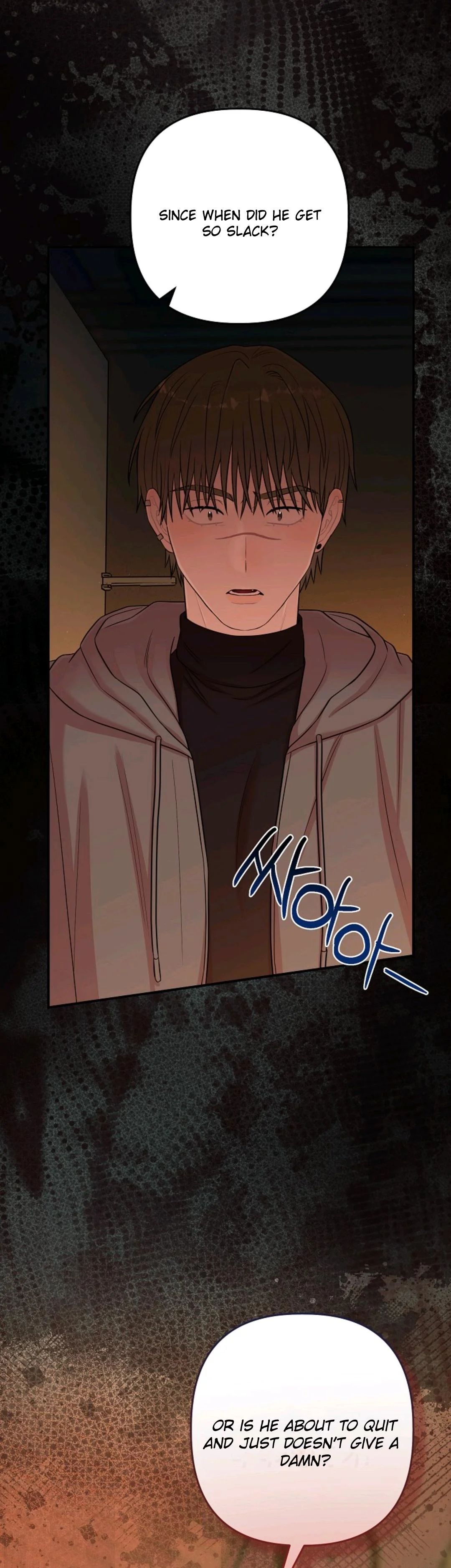 Chairman, Cut the Crap - Chapter 48 Page 5