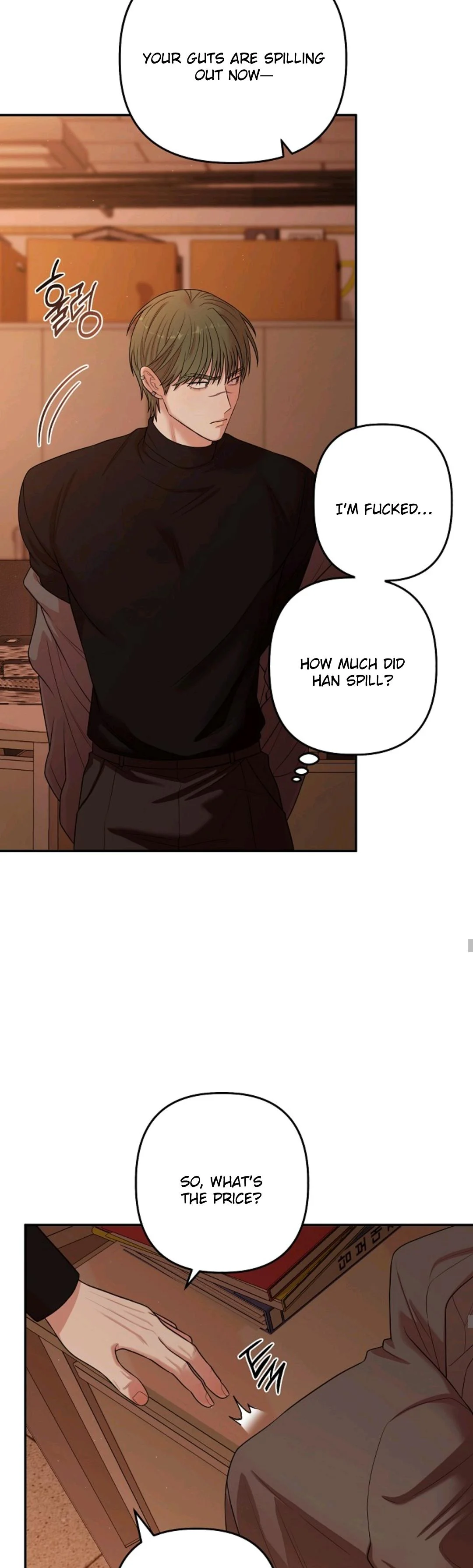 Chairman, Cut the Crap - Chapter 48 Page 14