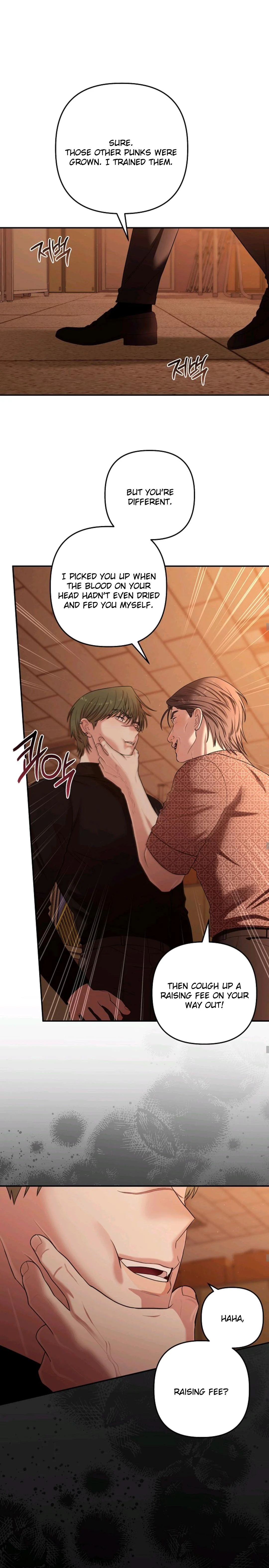 Chairman, Cut the Crap - Chapter 48 Page 17