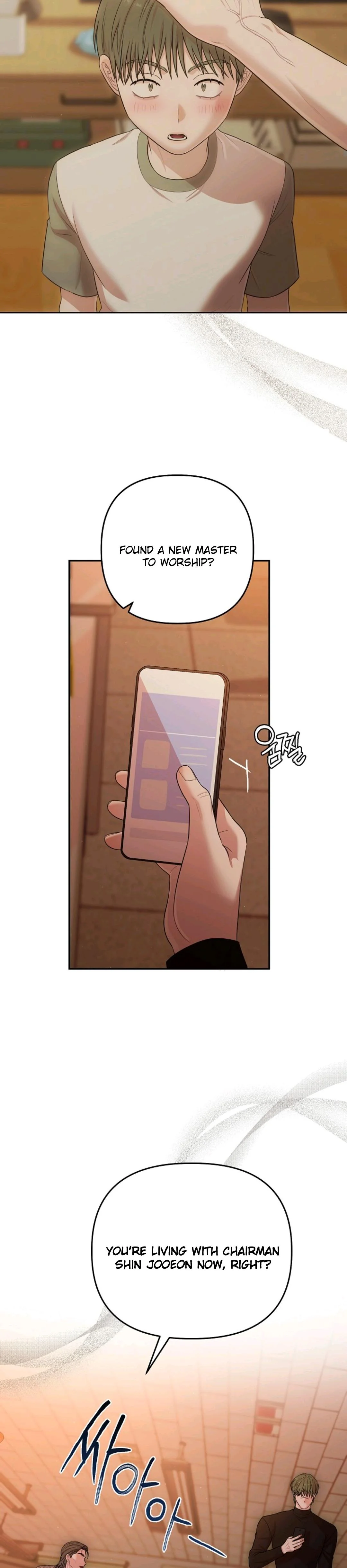 Chairman, Cut the Crap - Chapter 48 Page 24