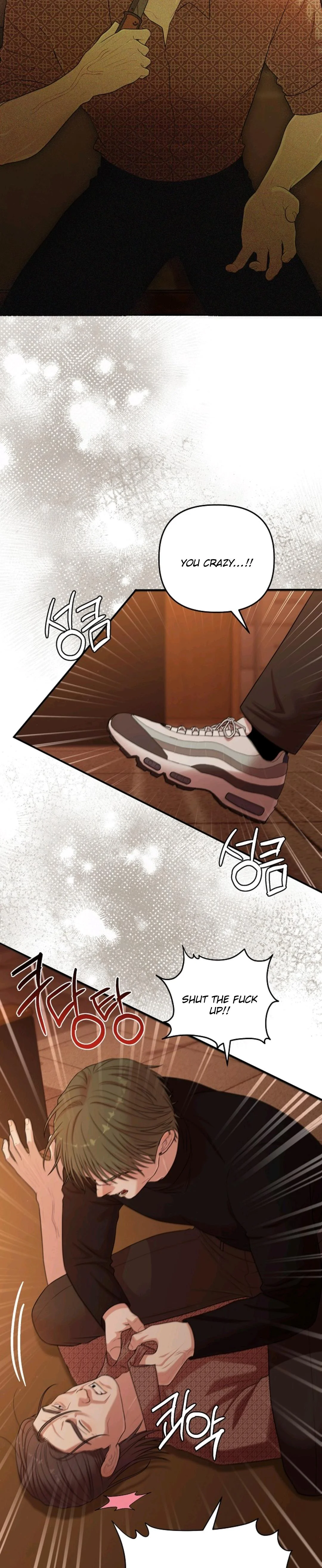 Chairman, Cut the Crap - Chapter 48 Page 28