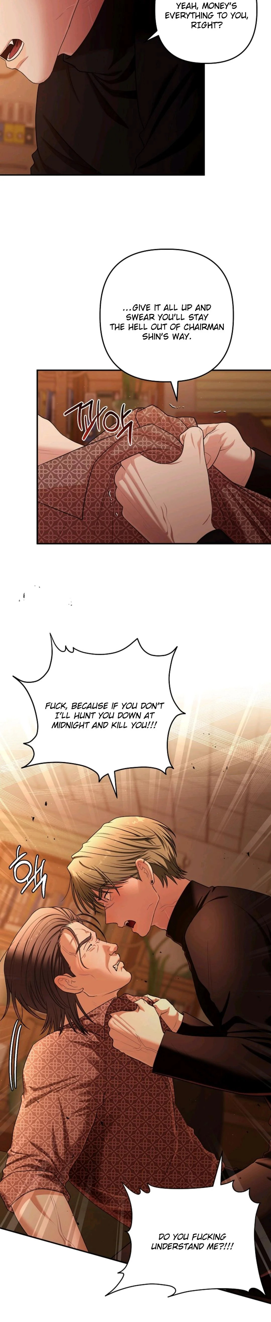 Chairman, Cut the Crap - Chapter 48 Page 31