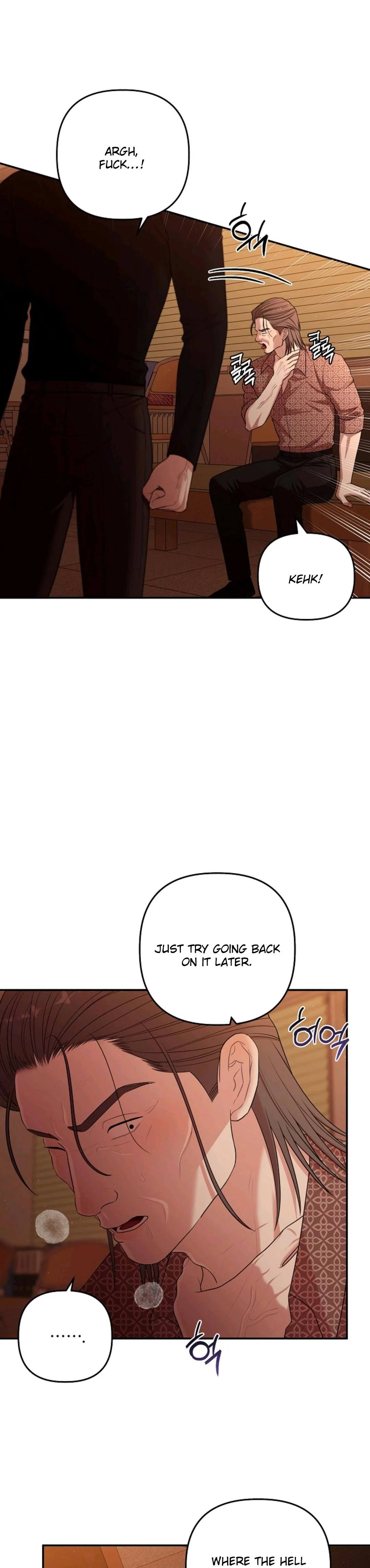 Chairman, Cut the Crap - Chapter 48 Page 32