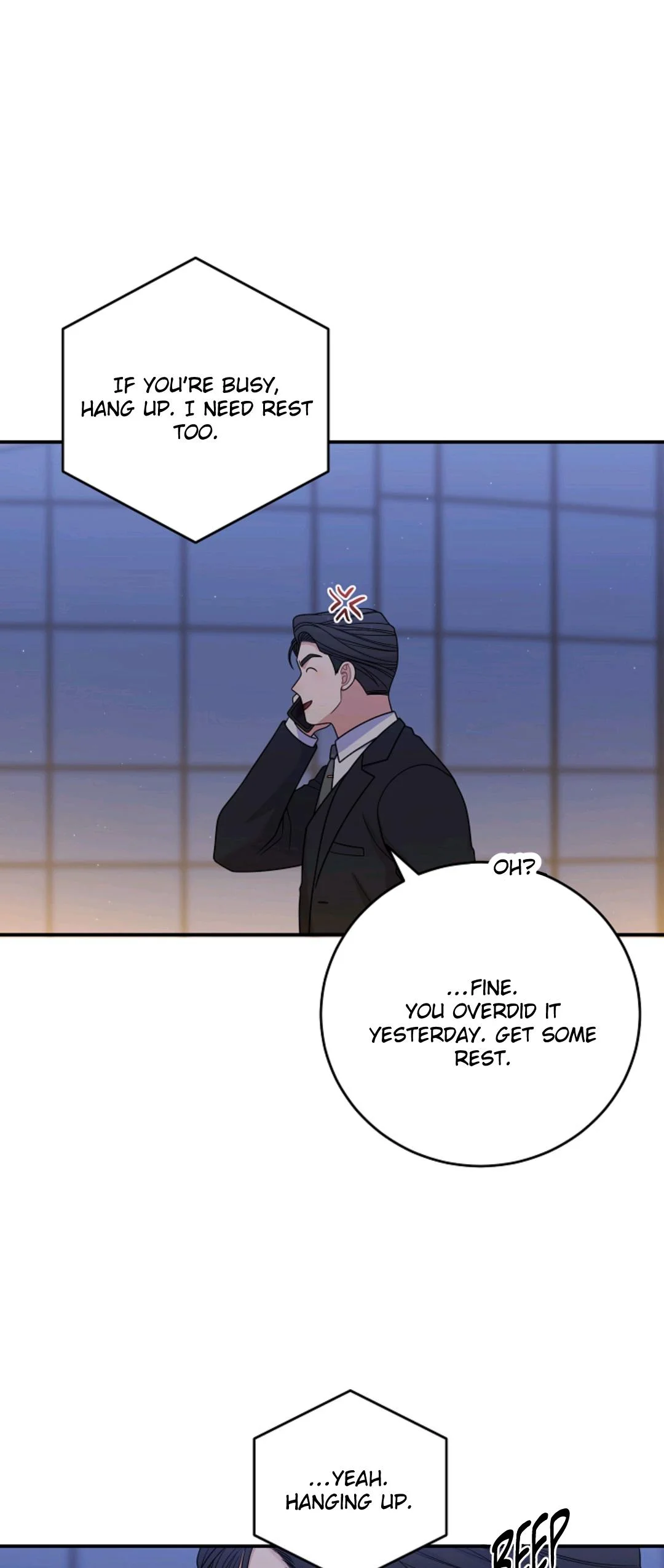 Chairman, Cut the Crap - Chapter 49 Page 32