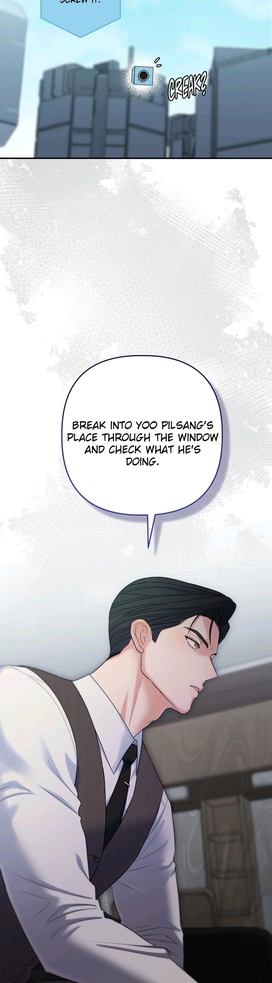 Chairman, Cut the Crap - Chapter 49 Page 50