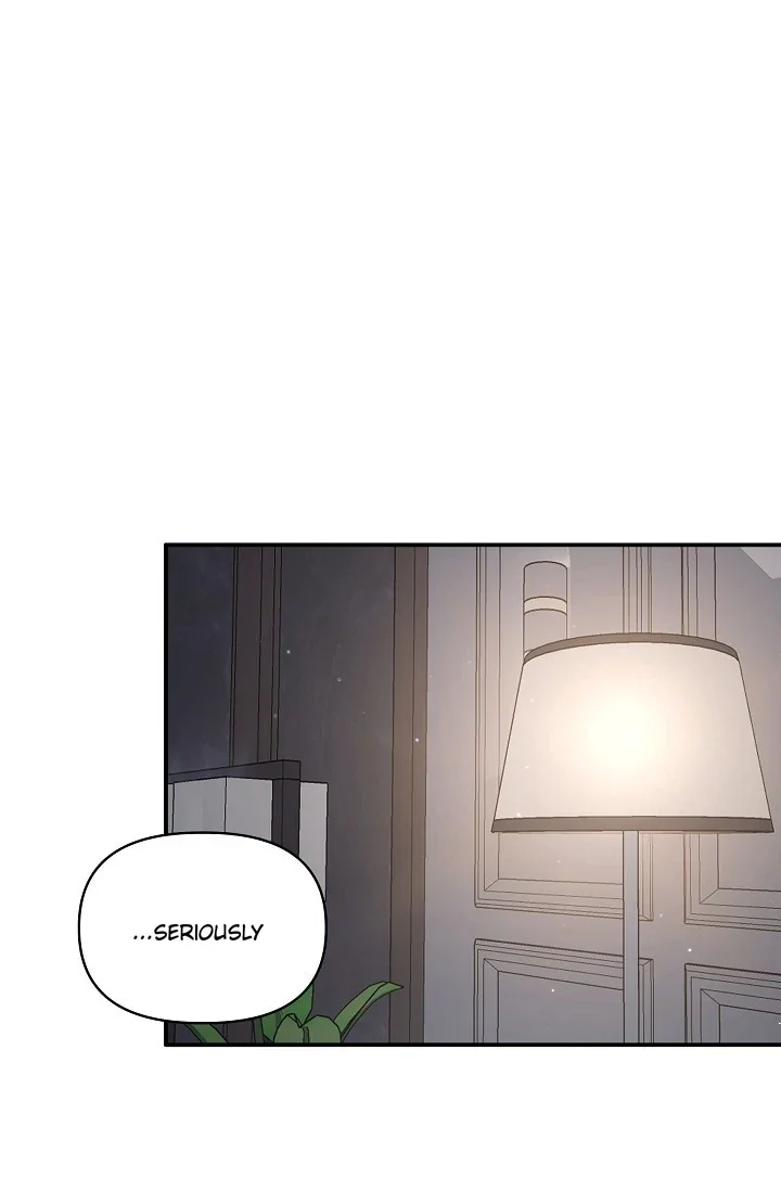 Chairman, Cut the Crap - Chapter 5 Page 1