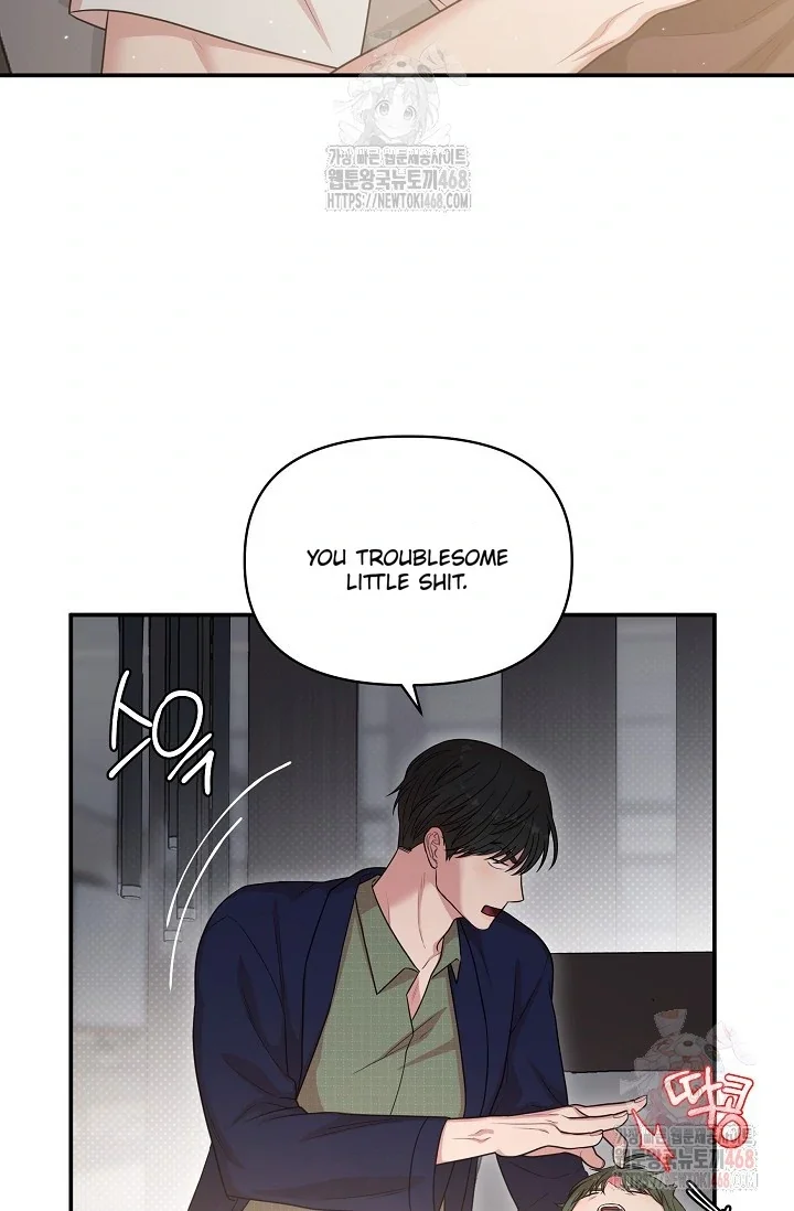 Chairman, Cut the Crap - Chapter 5 Page 5