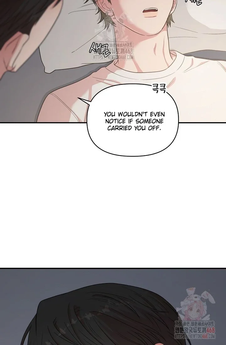Chairman, Cut the Crap - Chapter 5 Page 7