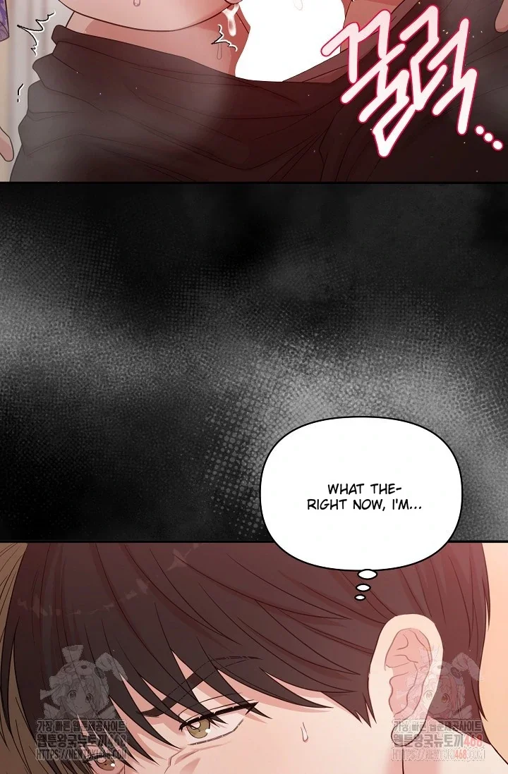 Chairman, Cut the Crap - Chapter 5 Page 15