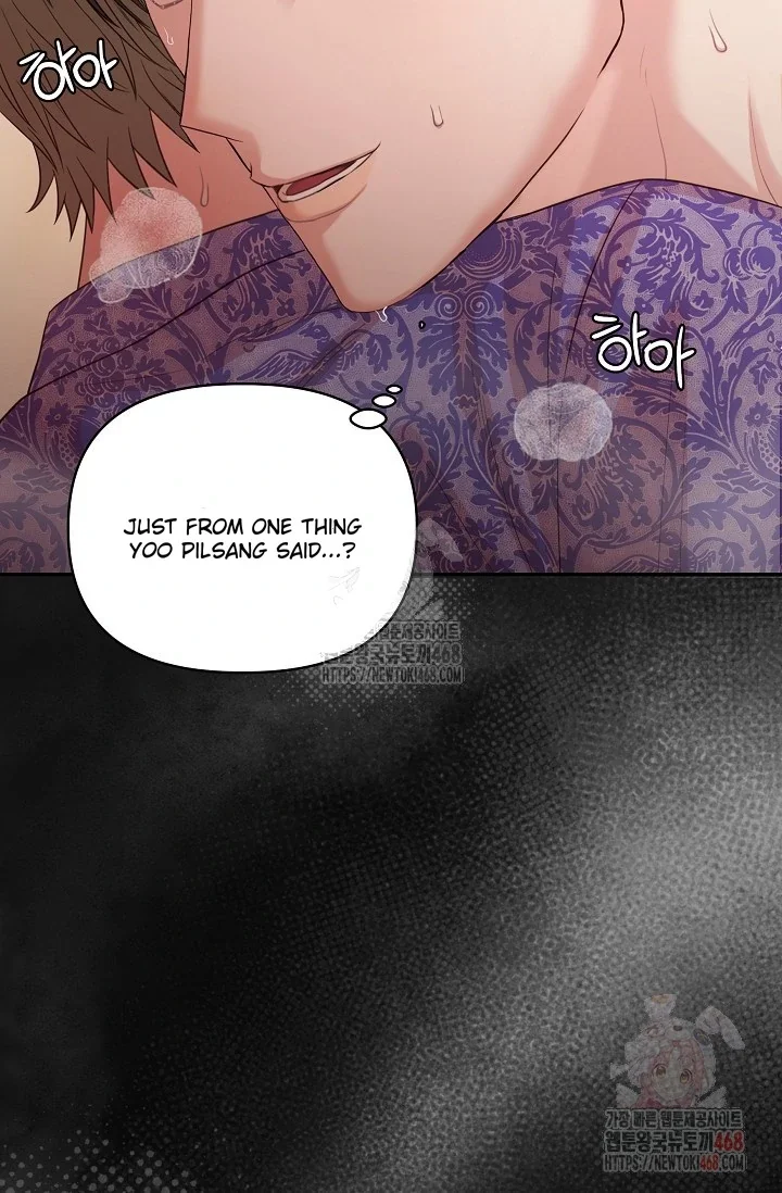 Chairman, Cut the Crap - Chapter 5 Page 16