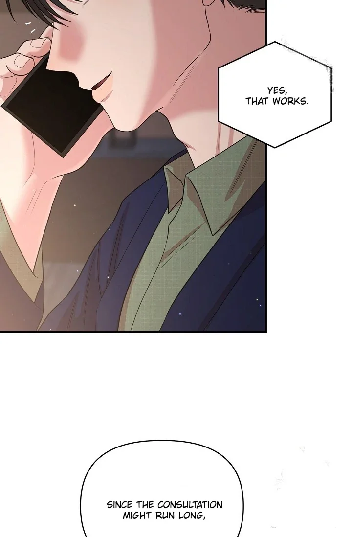 Chairman, Cut the Crap - Chapter 5 Page 24