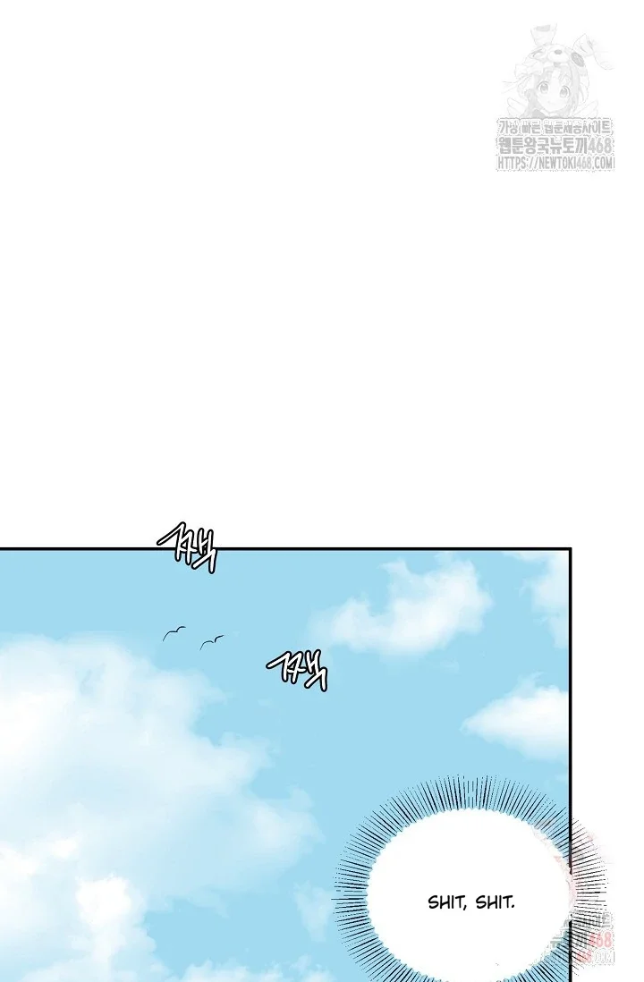 Chairman, Cut the Crap - Chapter 5 Page 30