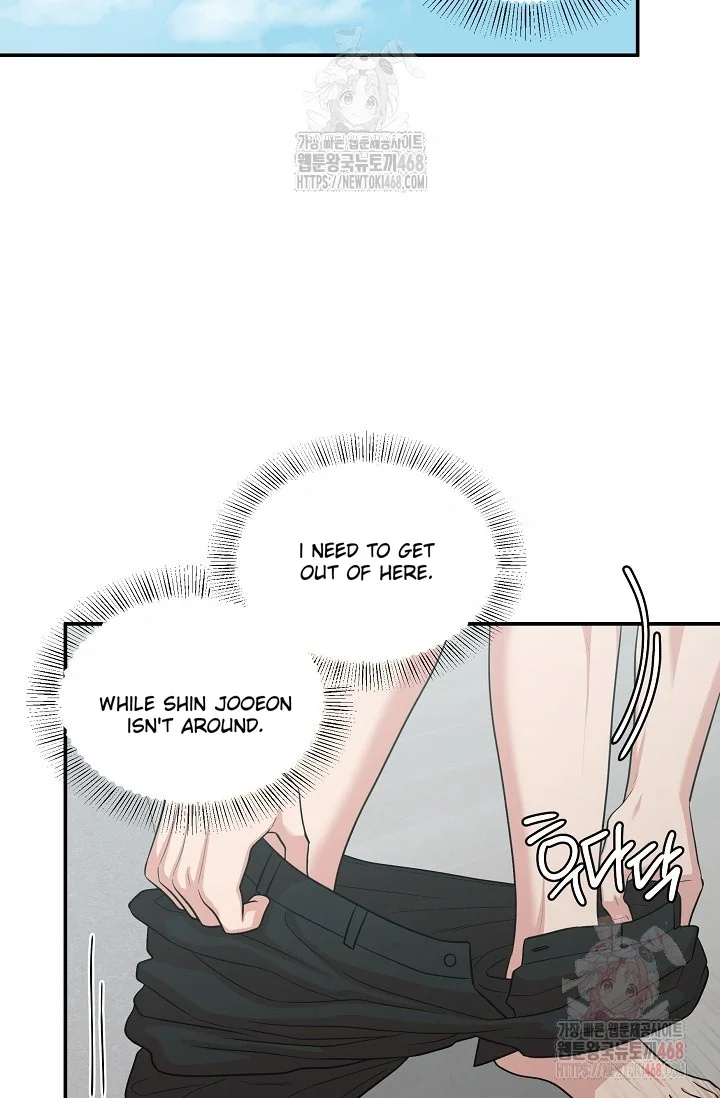 Chairman, Cut the Crap - Chapter 5 Page 31