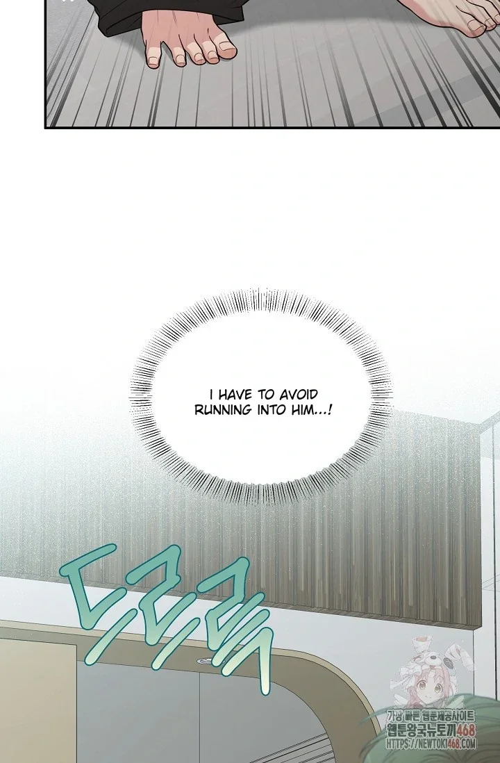 Chairman, Cut the Crap - Chapter 5 Page 32