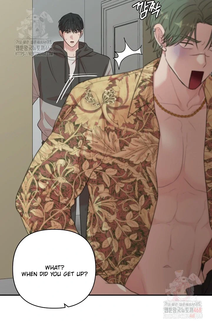 Chairman, Cut the Crap - Chapter 5 Page 33
