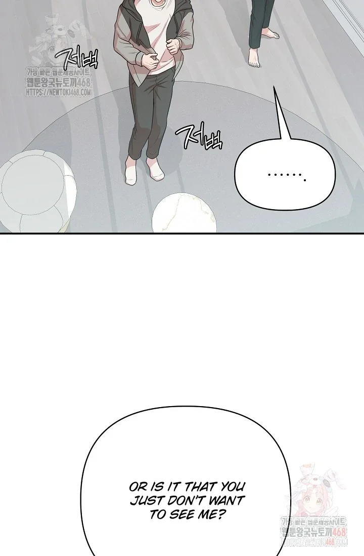 Chairman, Cut the Crap - Chapter 5 Page 35
