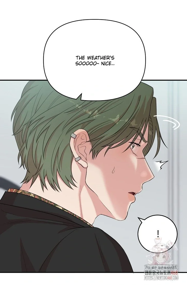 Chairman, Cut the Crap - Chapter 5 Page 39