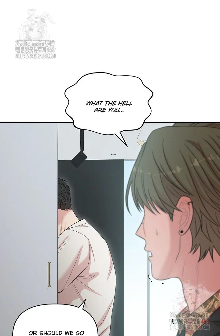 Chairman, Cut the Crap - Chapter 5 Page 40