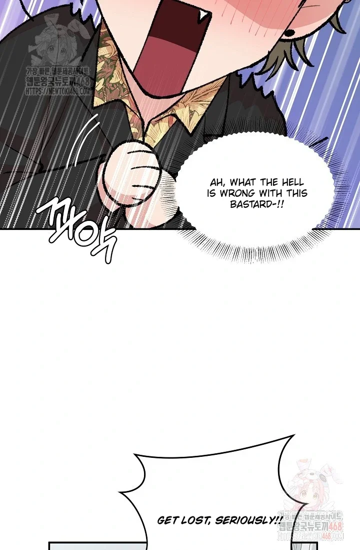 Chairman, Cut the Crap - Chapter 5 Page 44
