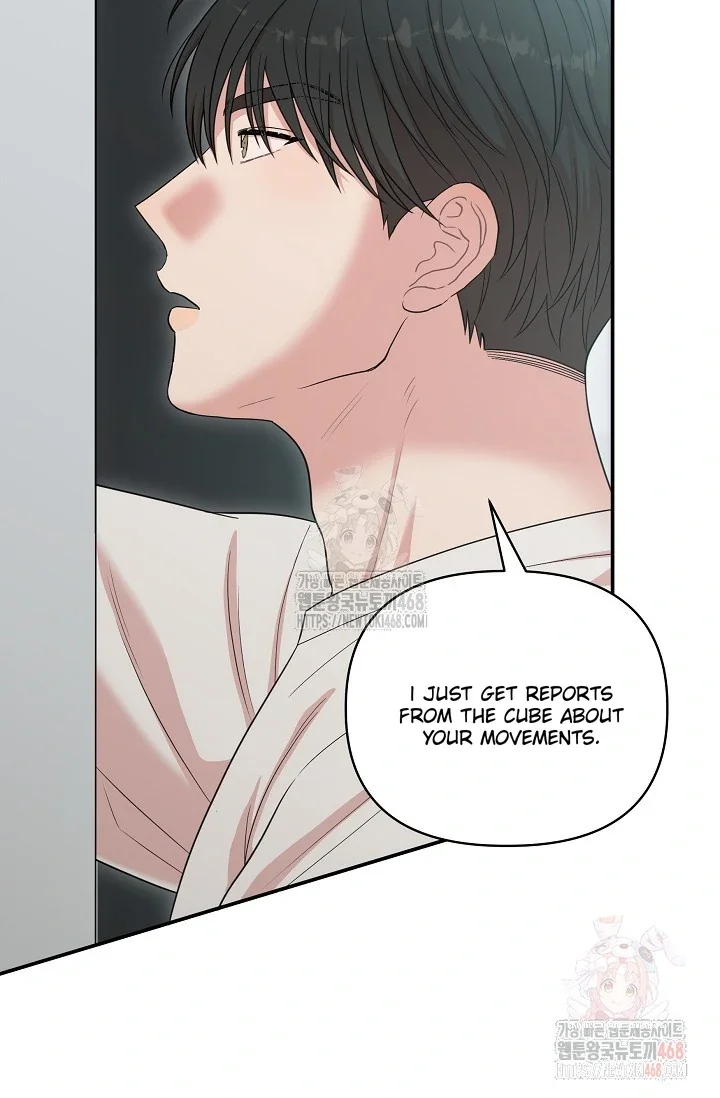 Chairman, Cut the Crap - Chapter 5 Page 48
