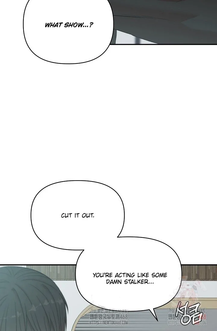Chairman, Cut the Crap - Chapter 5 Page 50