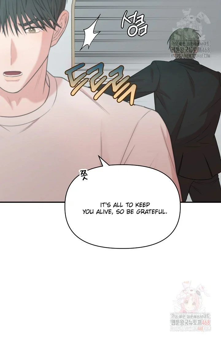 Chairman, Cut the Crap - Chapter 5 Page 51