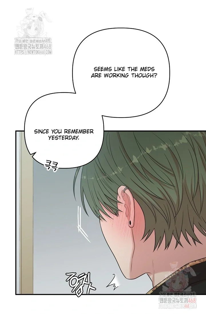 Chairman, Cut the Crap - Chapter 5 Page 52