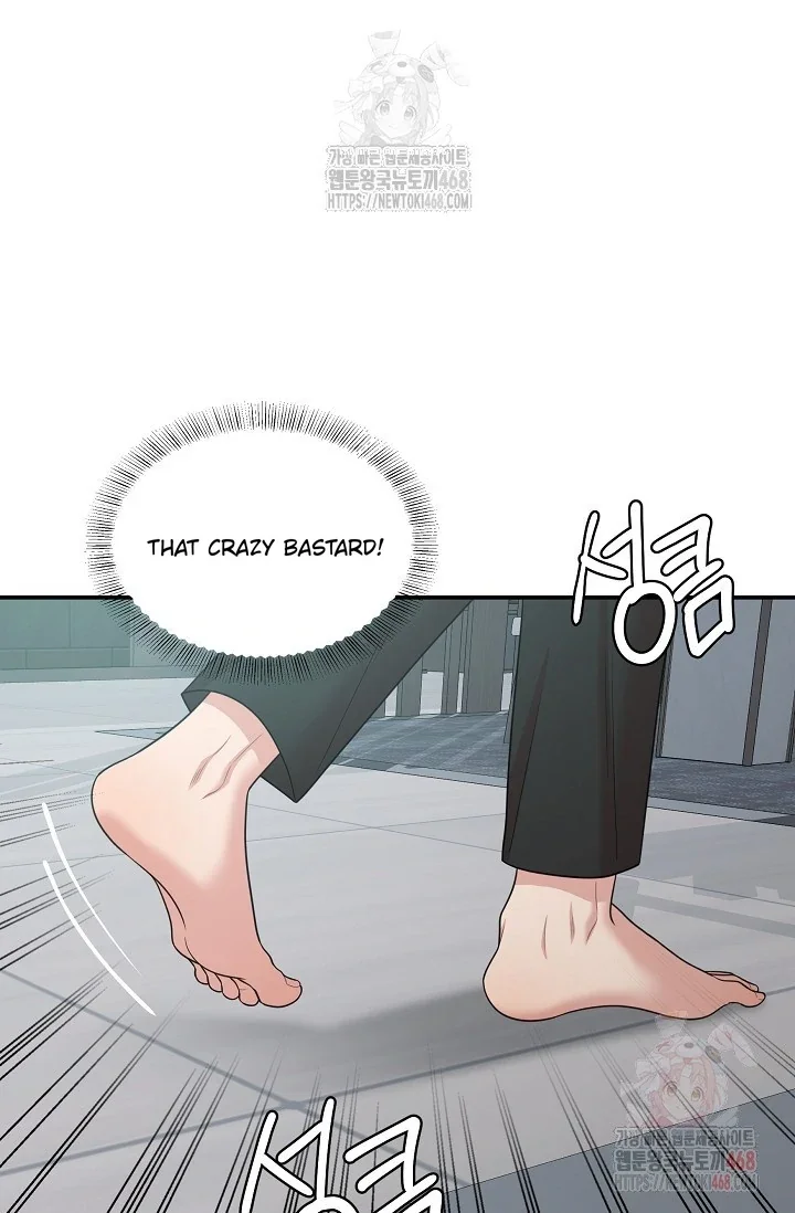 Chairman, Cut the Crap - Chapter 5 Page 56