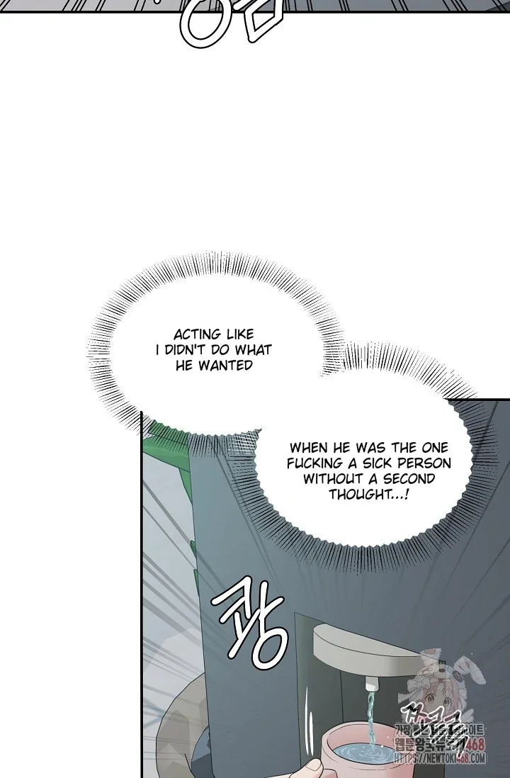 Chairman, Cut the Crap - Chapter 5 Page 57