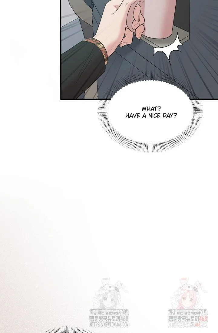 Chairman, Cut the Crap - Chapter 5 Page 58