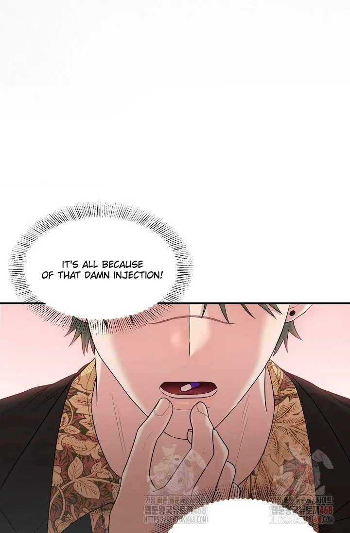 Chairman, Cut the Crap - Chapter 5 Page 61