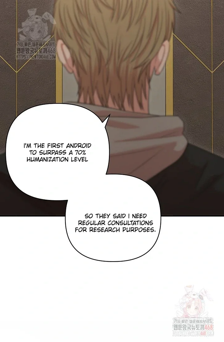 Chairman, Cut the Crap - Chapter 5 Page 68
