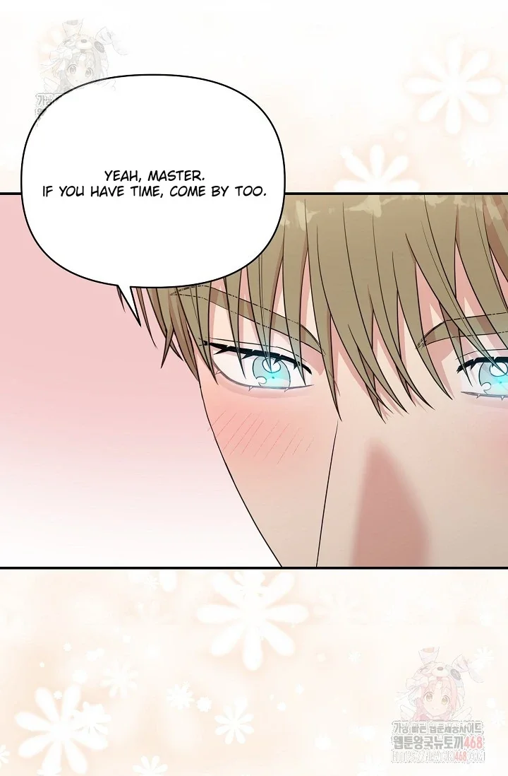 Chairman, Cut the Crap - Chapter 5 Page 69