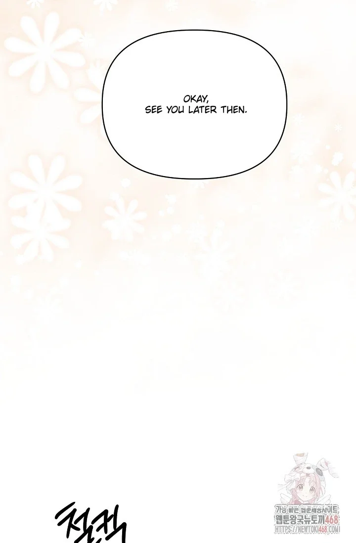 Chairman, Cut the Crap - Chapter 5 Page 70