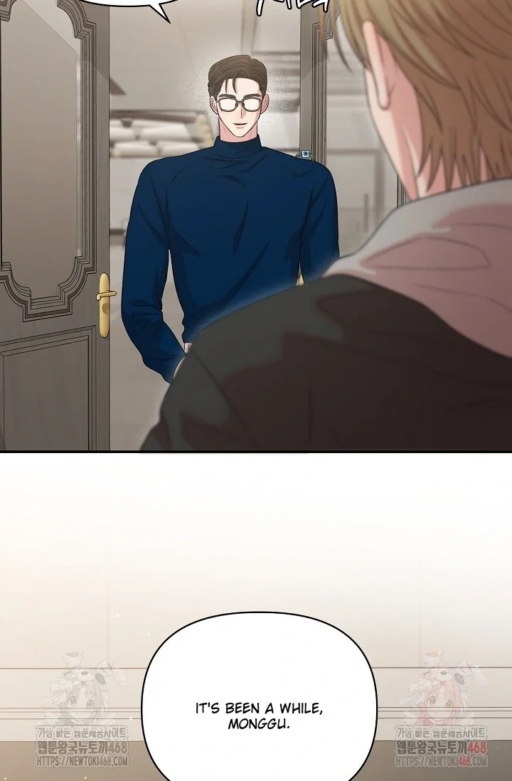 Chairman, Cut the Crap - Chapter 5 Page 72