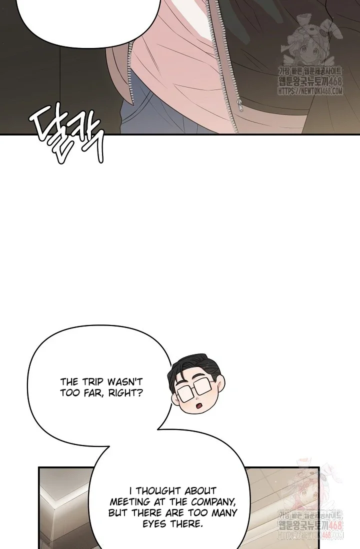 Chairman, Cut the Crap - Chapter 5 Page 74