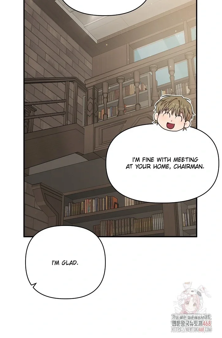 Chairman, Cut the Crap - Chapter 5 Page 75