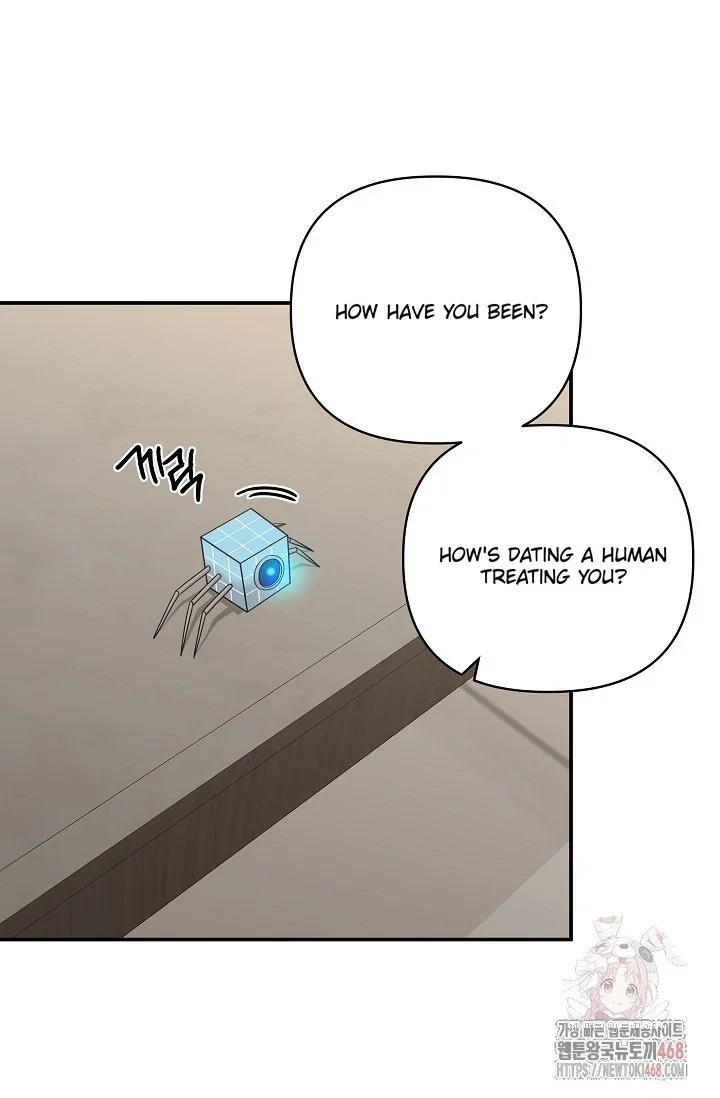 Chairman, Cut the Crap - Chapter 5 Page 76