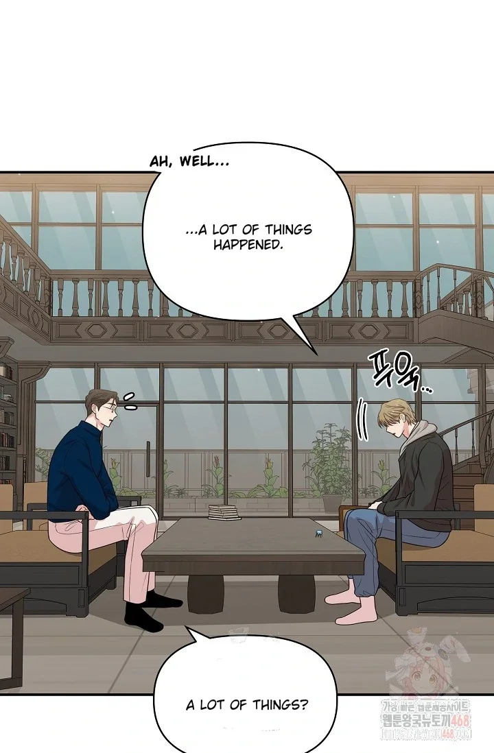 Chairman, Cut the Crap - Chapter 5 Page 77