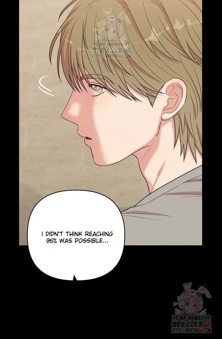 Chairman, Cut the Crap - Chapter 5 Page 85