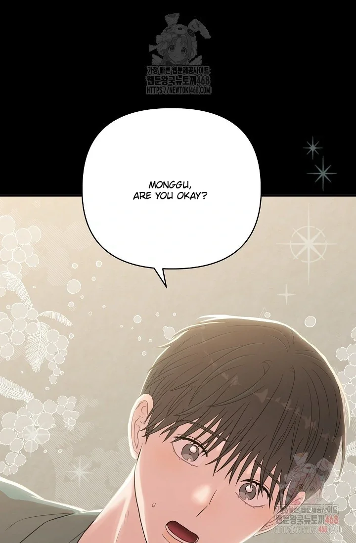 Chairman, Cut the Crap - Chapter 5 Page 86