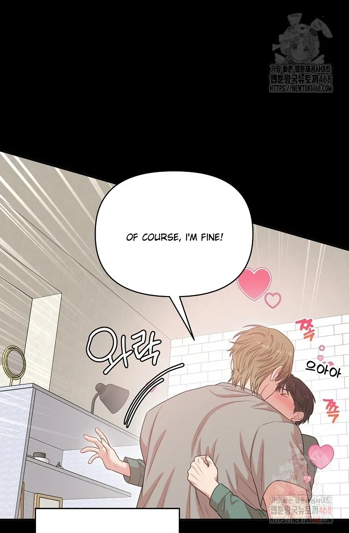 Chairman, Cut the Crap - Chapter 5 Page 88