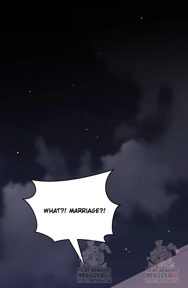 Chairman, Cut the Crap - Chapter 5 Page 90