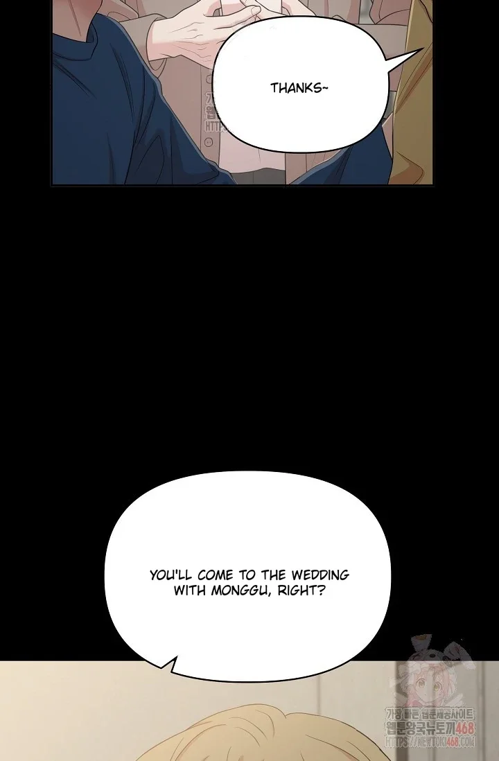 Chairman, Cut the Crap - Chapter 5 Page 94