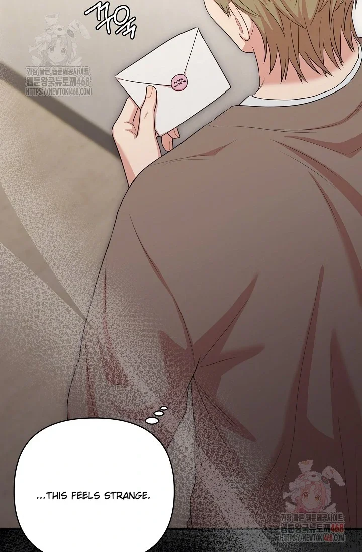 Chairman, Cut the Crap - Chapter 5 Page 100