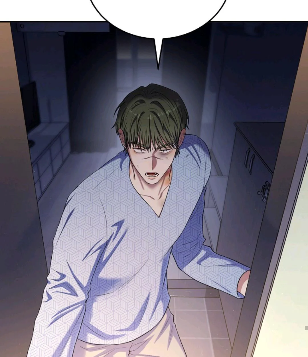 Chairman, Cut the Crap - Chapter 51 Page 7