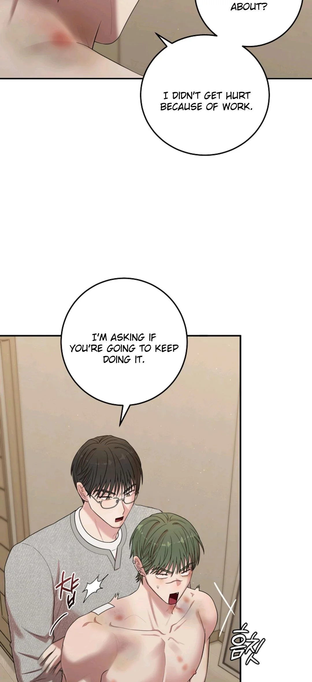 Chairman, Cut the Crap - Chapter 52 Page 2