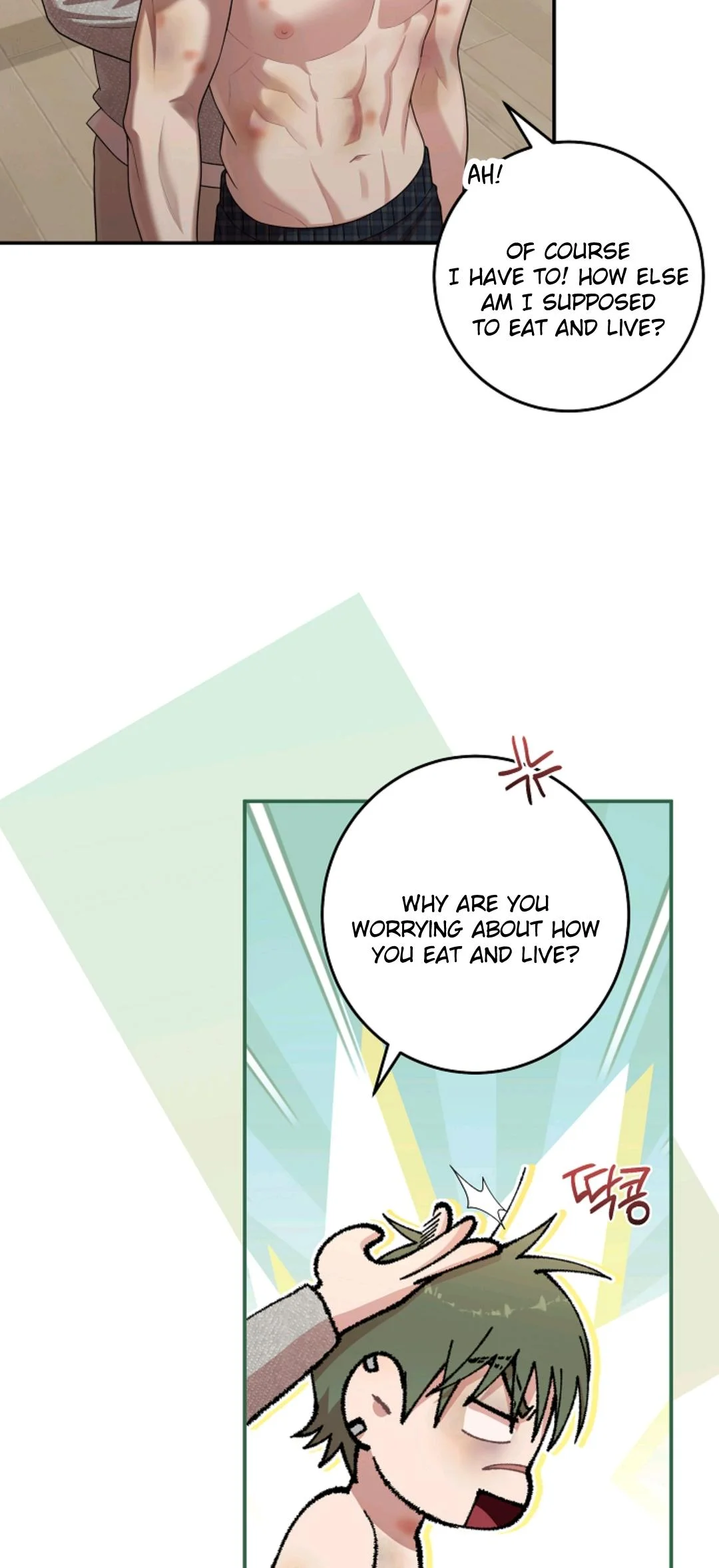 Chairman, Cut the Crap - Chapter 52 Page 3