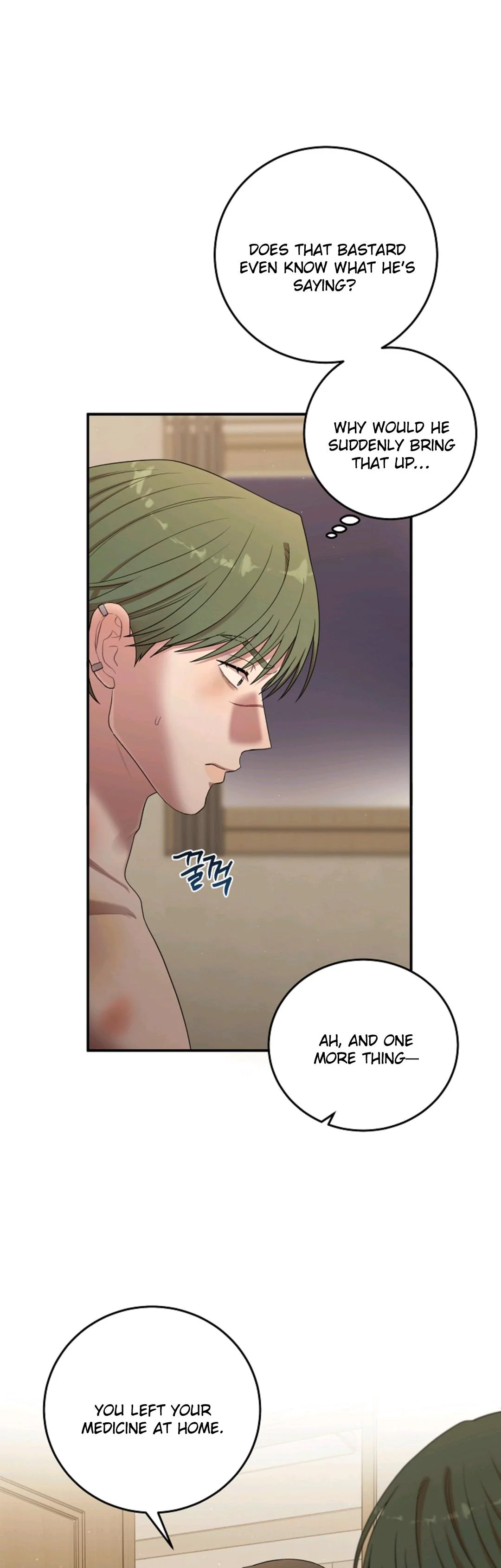Chairman, Cut the Crap - Chapter 52 Page 6