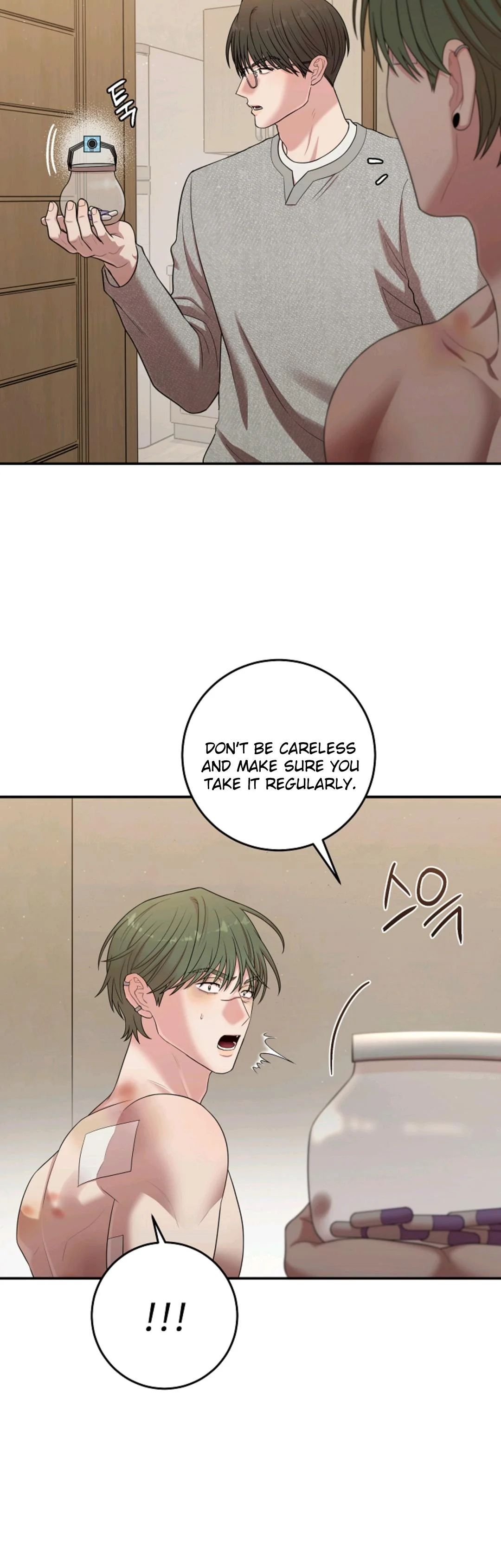 Chairman, Cut the Crap - Chapter 52 Page 7